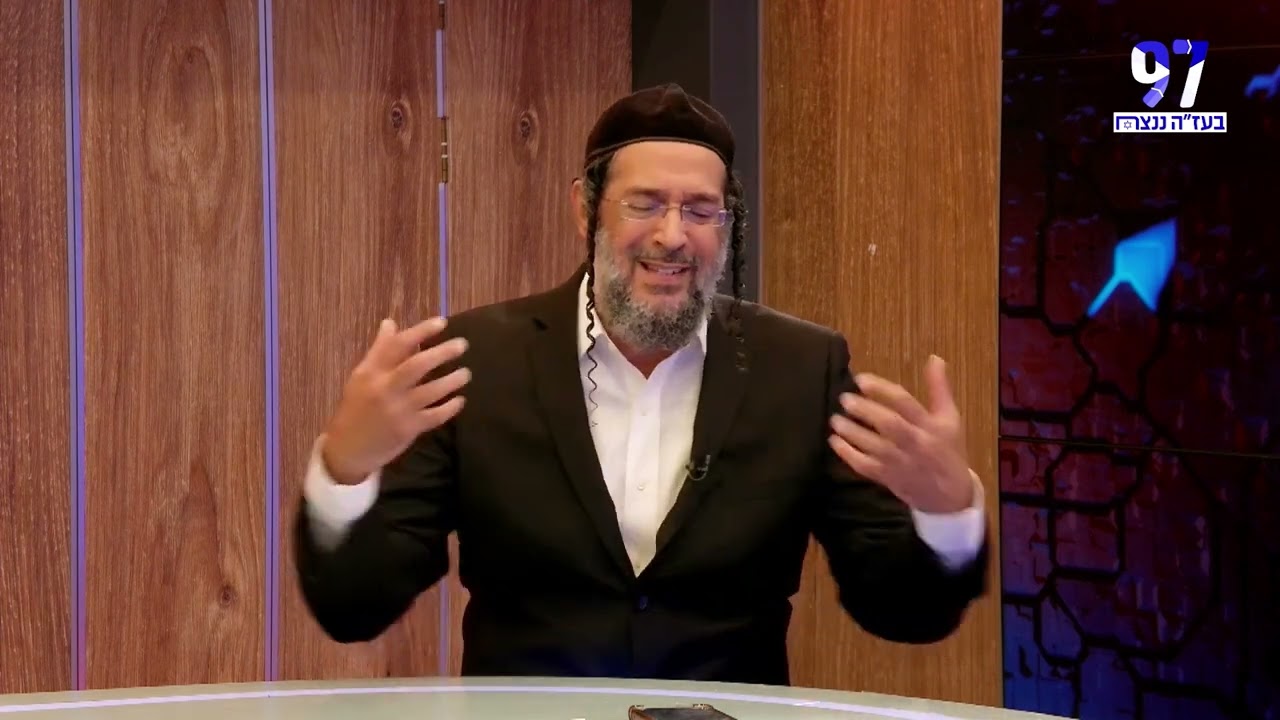 אליהו שירי בחיזוק יוצא דופן באמונה וביטחון