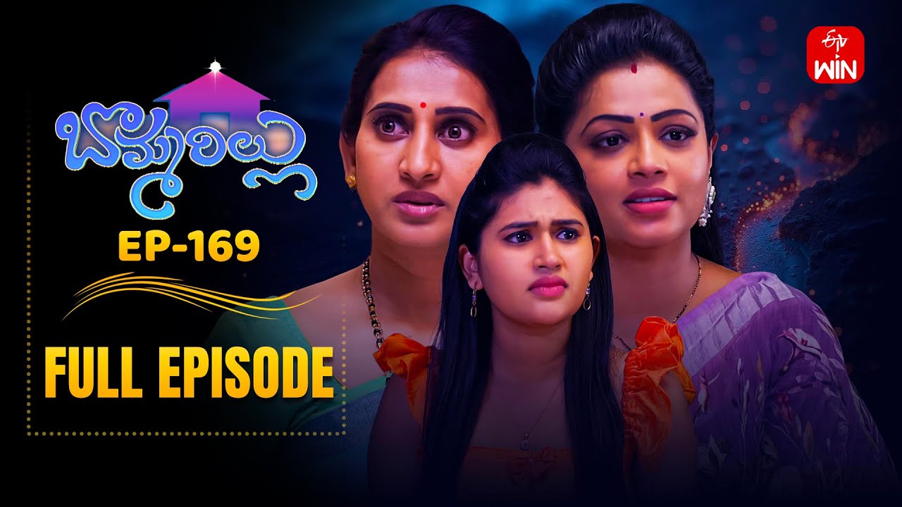 Bommarillu | 19th May 2025 | Full Episode No 169 | ETV Telugu