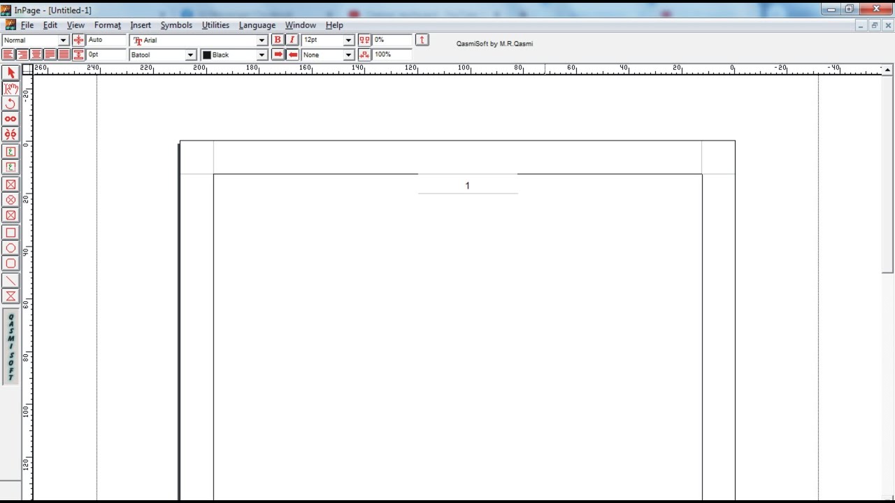 How to insert page number  inpage 2009