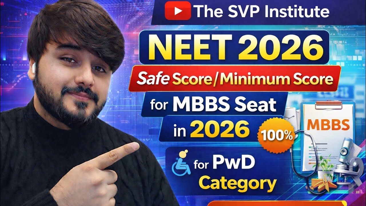 Safe Score Minimum Marks For PwD Category For MBBS In GMC Neet 2026 #PwD #neet2026 #MBBS The SVP