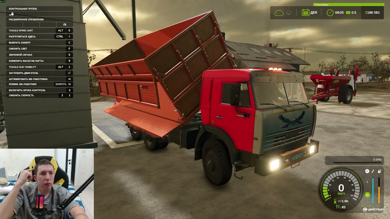 ПРОДАЕМ ТЮКИ С СОЛОМОЙ - FS 25