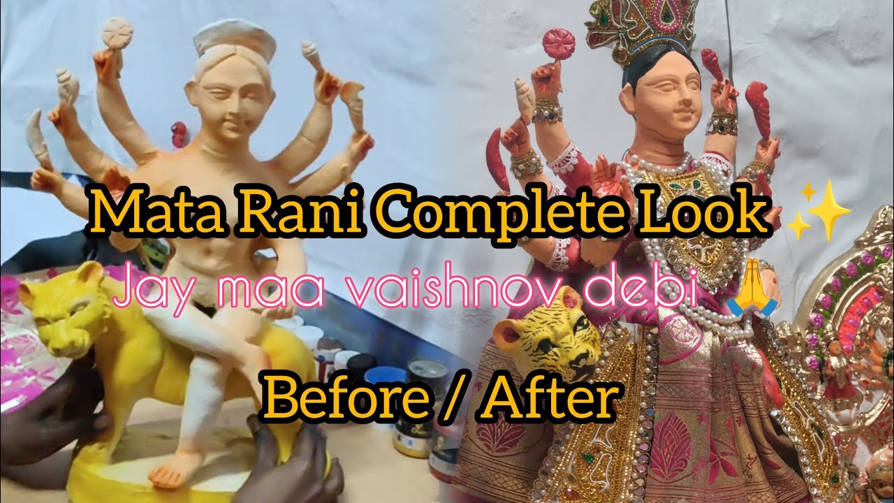 Maa Vaishno Devi Murti Saree Draping & Shringar | Mata Rani Complete Look | Bhakti Video #viralvideo