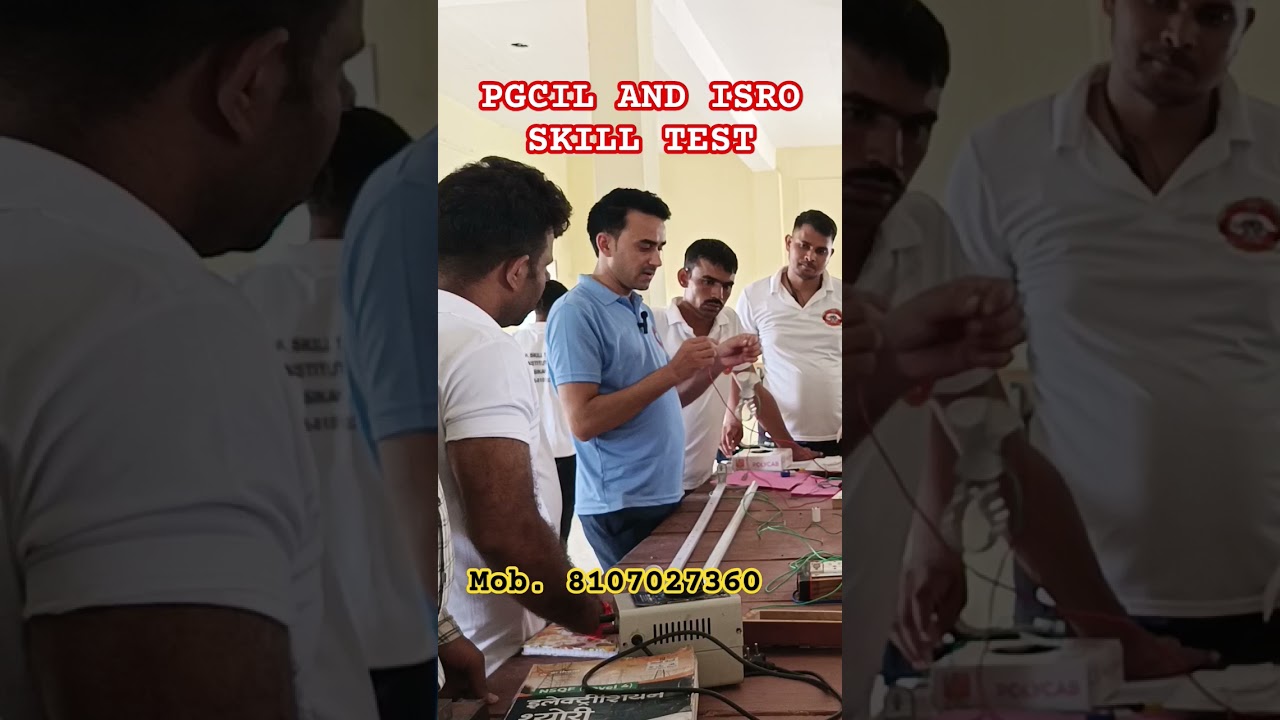 PGCIL JUNIOR TECHNICIAN TRADE TEST #pgcilskilltest #barcskilltest #rfclskilltest #itiexam #itijob