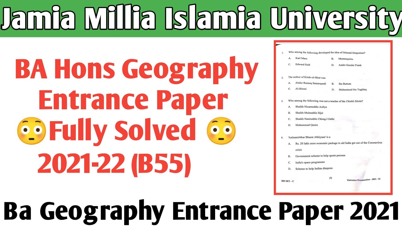 Jamia BA Hons Geography/Sociology/psychology Entrance Paper 2021 fully solved BA geography sociology