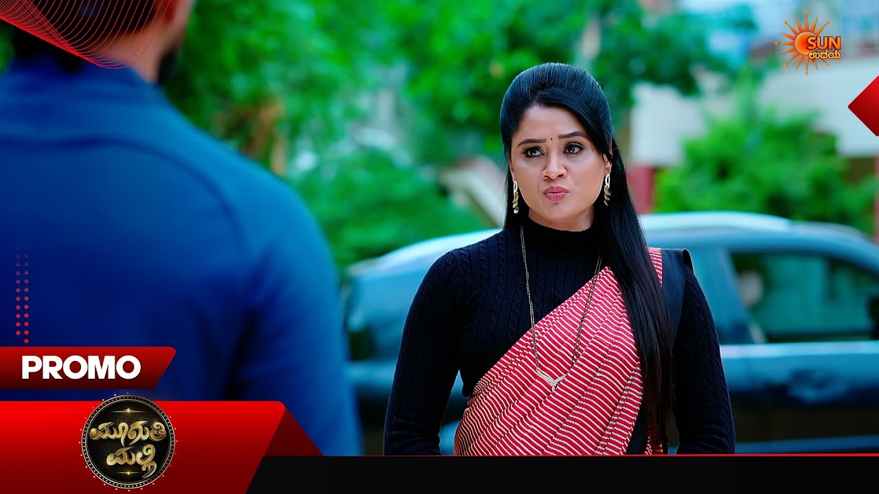 Muguthi Malli - Promo | 04 June 2026 | Kannada Serial | Sun Udaya