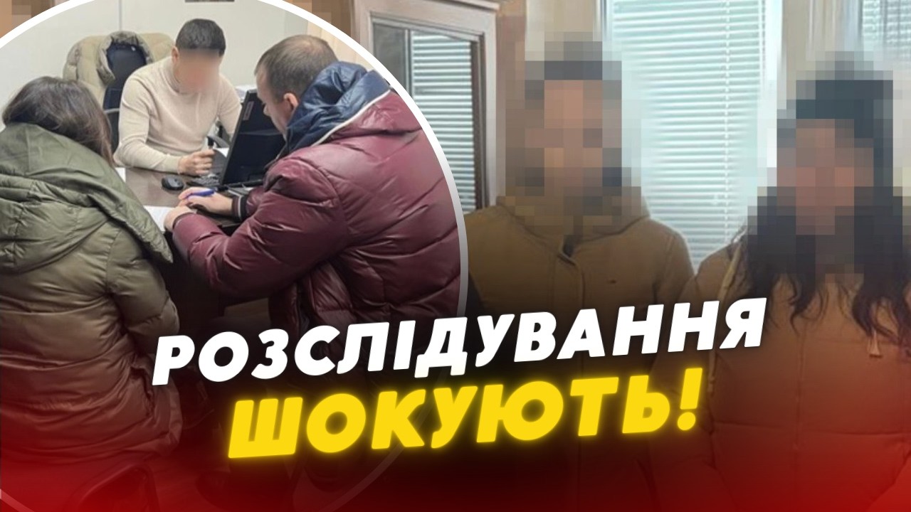 НЕМАЄ СЛІВ!😱🤬 Правоохоронець ОБІКРАВ БАТЬКА ЗАГИБЛОЇ ВІЙСЬКОВОЇ: розслідування шокує