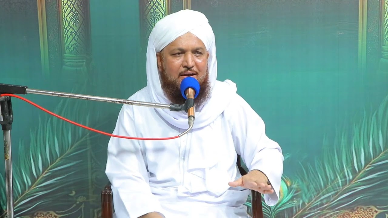 Salan Mehfil Shab e Qadar 2025 | Pir Ghulam Bashir Naqshbandi Sahib | Full Byan