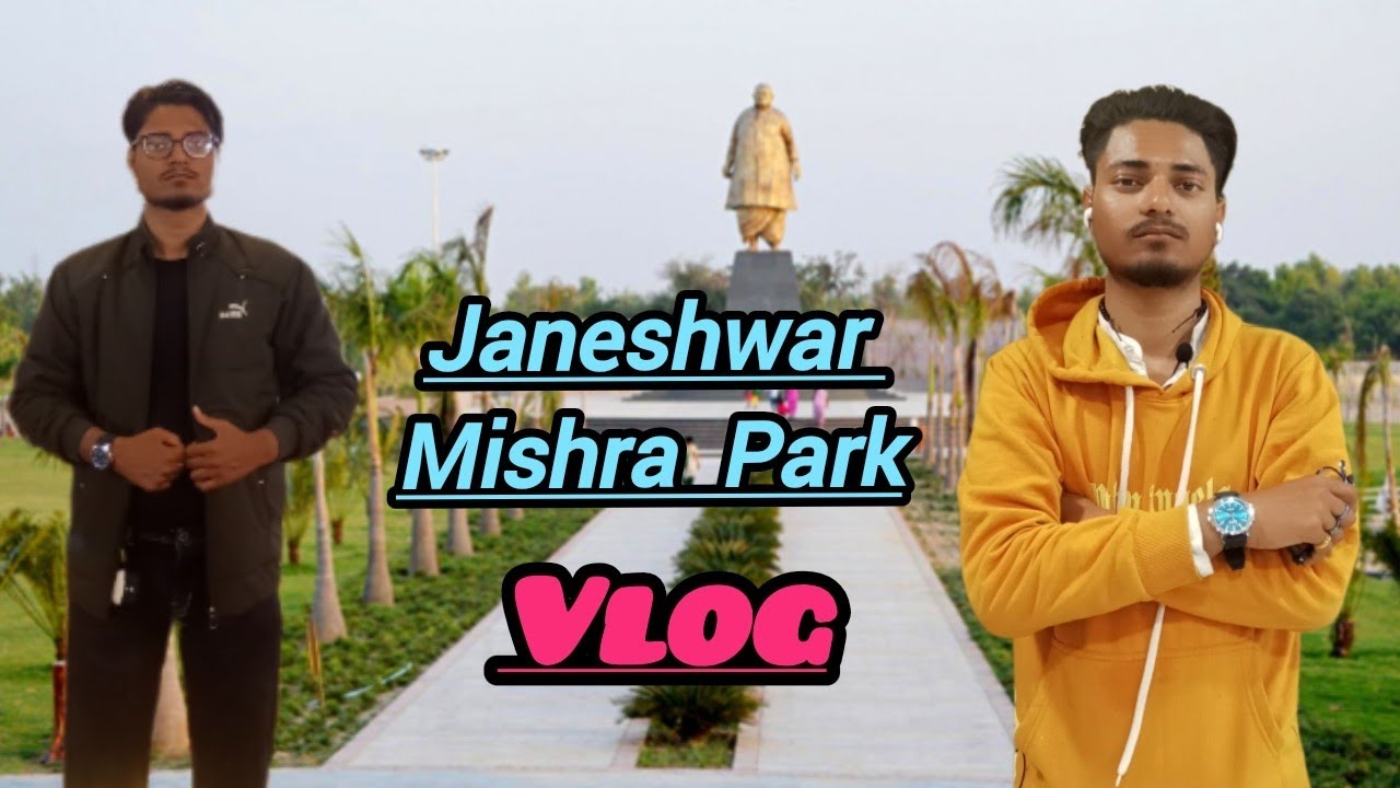 Janeshwar mishra park Lucknow vlog part 1 #vlog #janeshwar l #travel #trending @aakaanshkumarvlog 