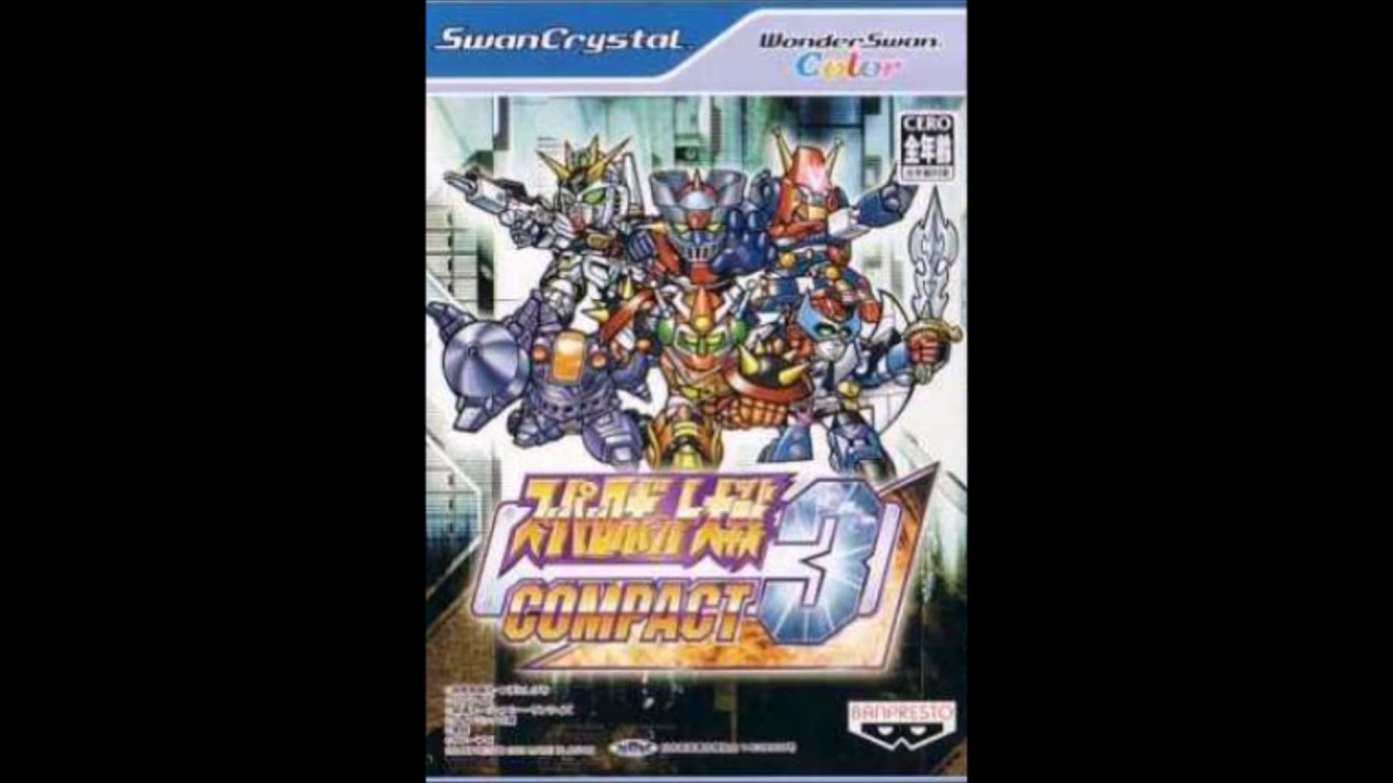 スーパーロボット大戦COMPACT3 (SRW C3) - Chin ~Requiem~