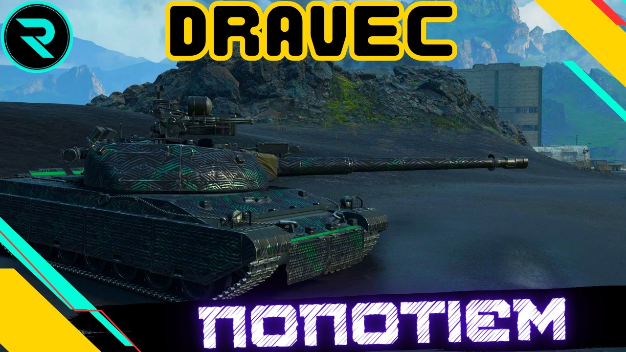 DRAVEC ● ШЛЯХ ДО 3х ПОЗНАЧОК (88.45%) ● ЧЕЛЕНДЖ ВІД  Osaka #wot #wot_ua #roha_wot