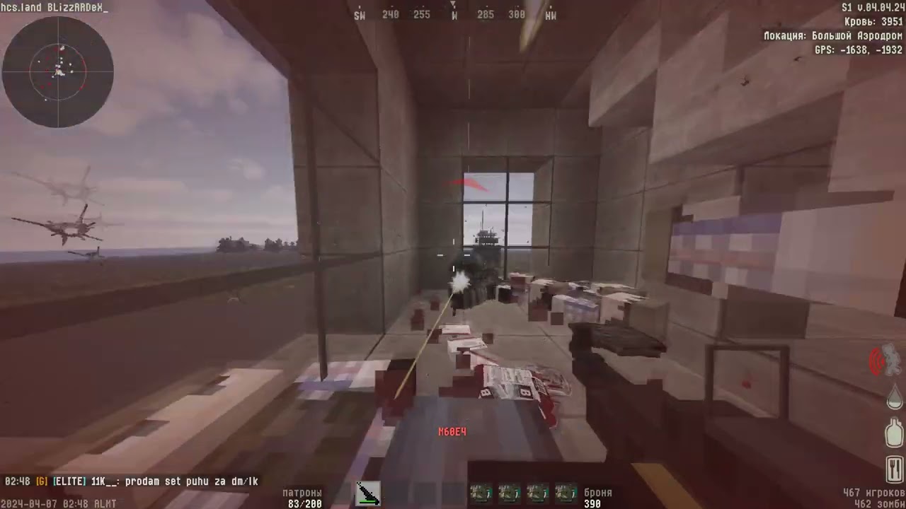 [HCS]-BY BLizzARDeX #2 нарезка и итоги розыгрыша