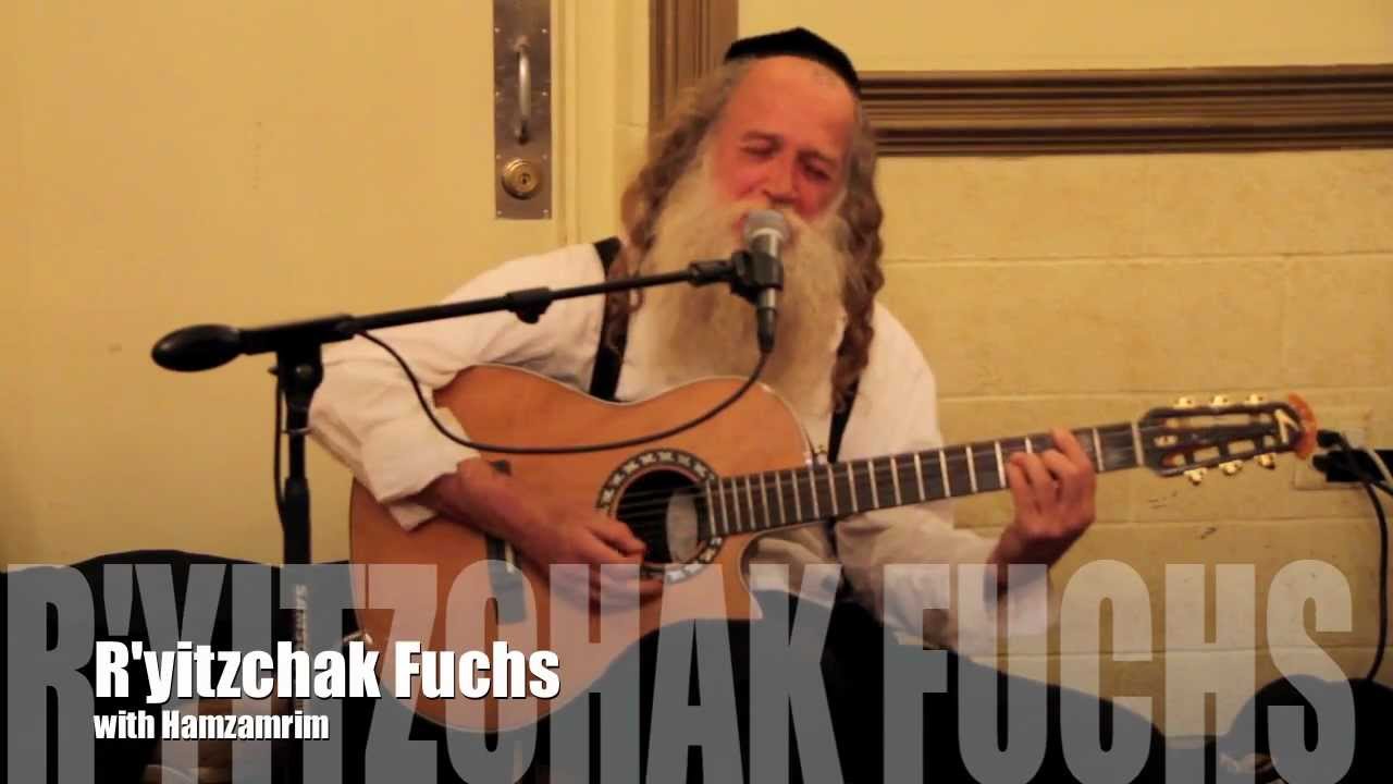 R'Yitzchak Fuchs singing his Lashem haeretz  @ the yossi rosenfeld bar mitzvah with hamzamrim