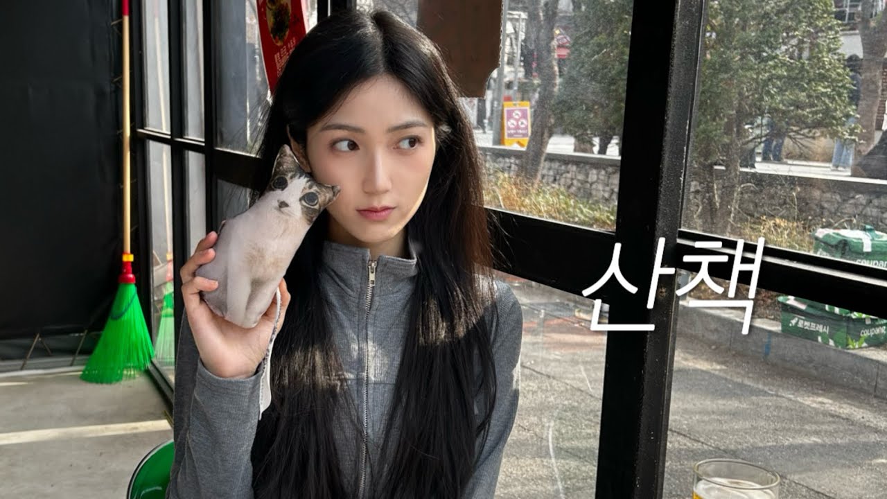 만보걷는거 진짜 힘들다