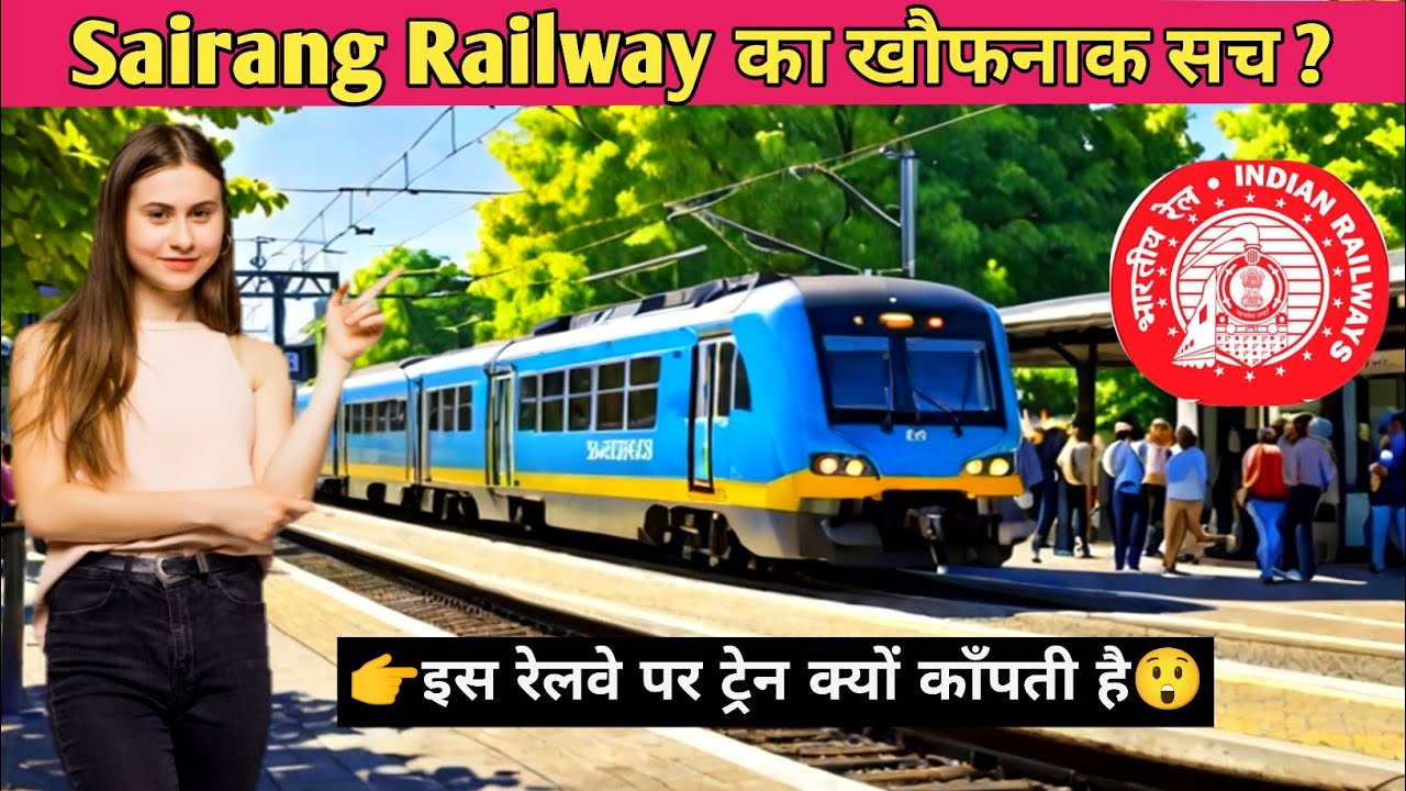 Sairang Railway Station Mizoram || Unknown Facts About Sairang Railway Station