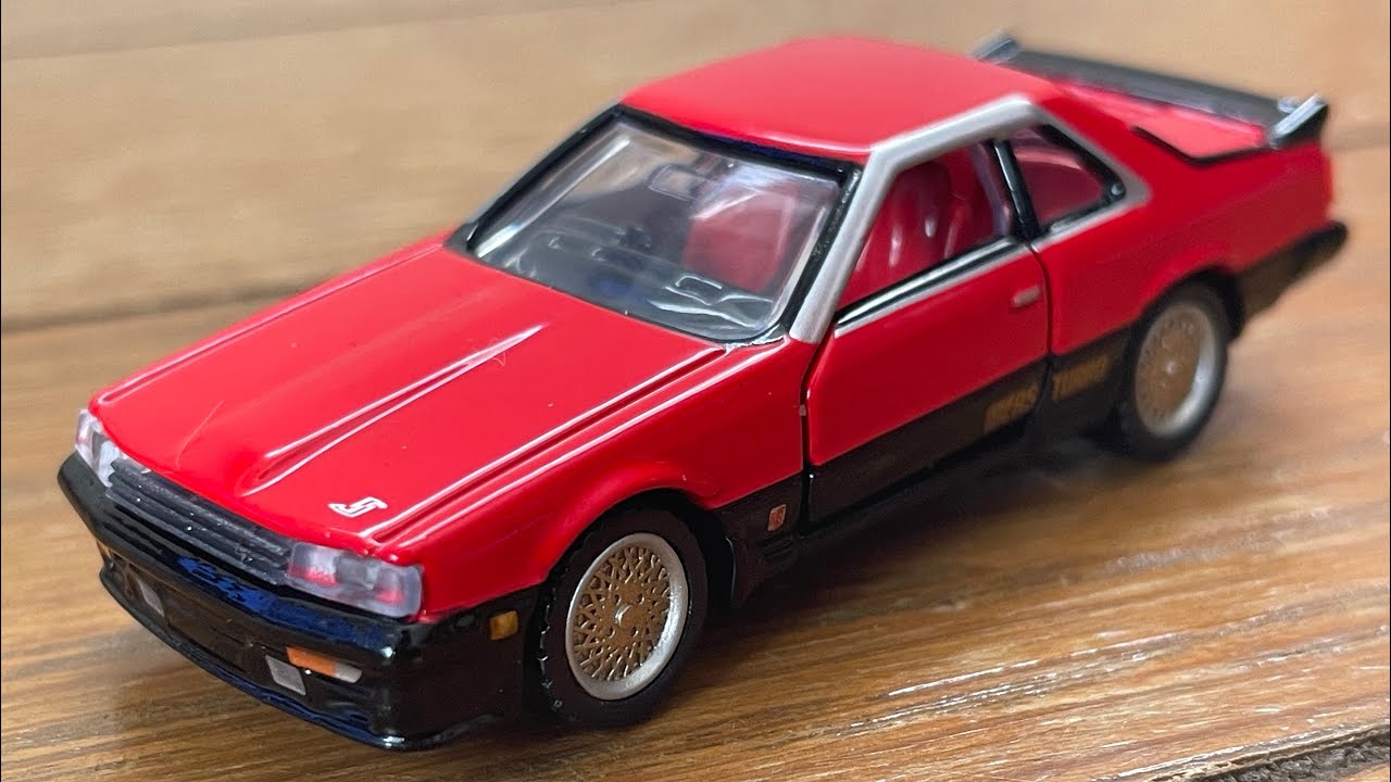 トミカ開封 トミカプレミアム10周年記念特別復刻商品　日産 スカイライン HT2000 ターボRS