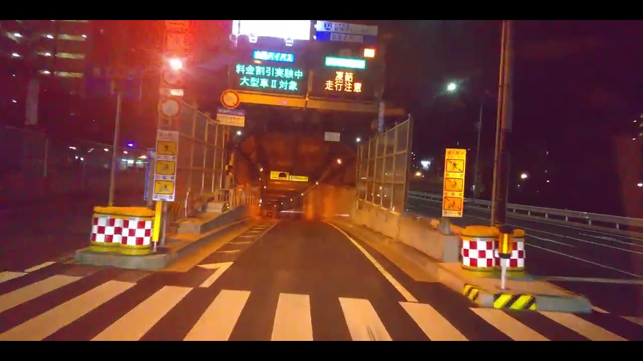 2026/2/3  02:10  中央⇒有野