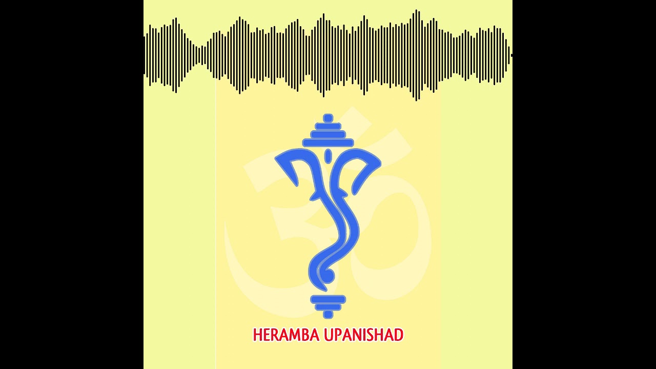 herambopanishad recitation