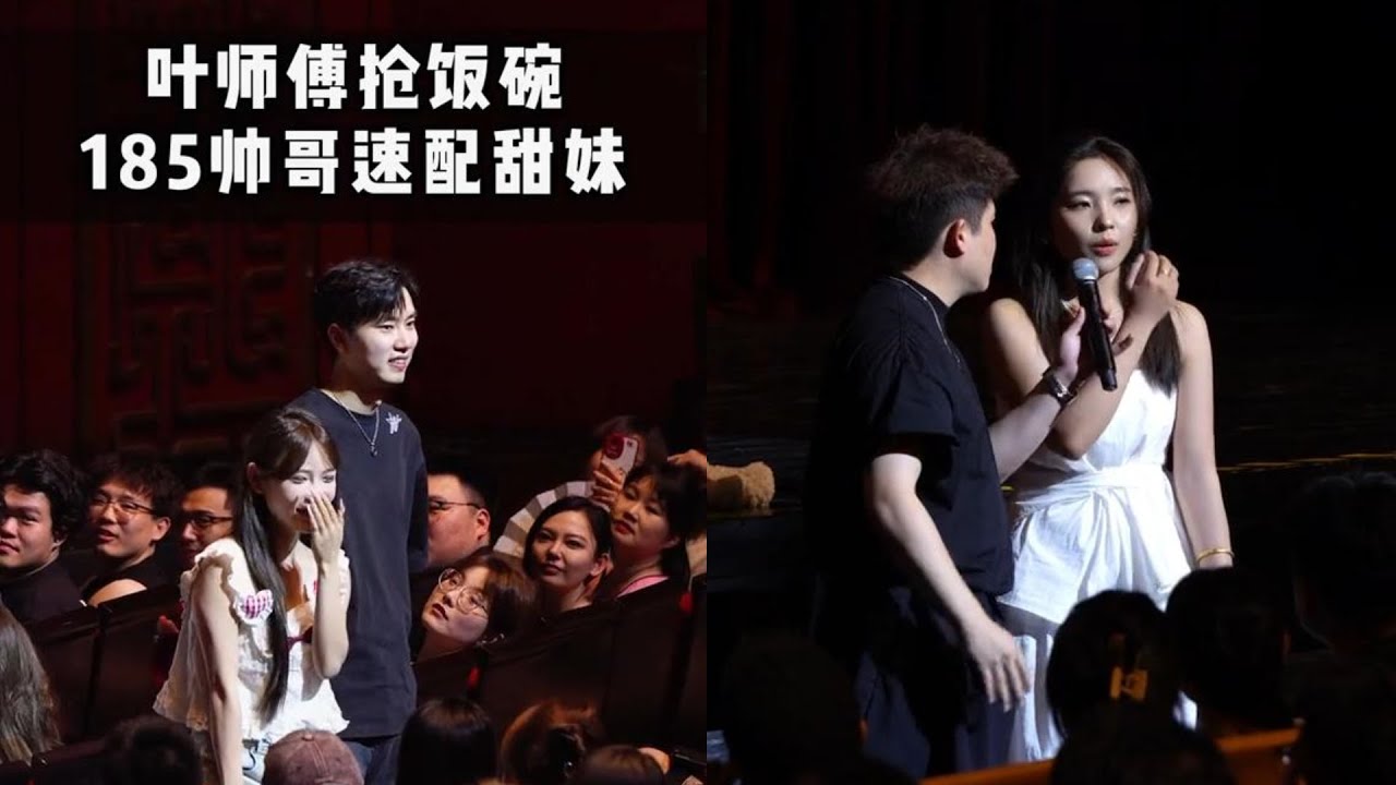 “ 身高不夠房本墊壹下剛剛好～ “