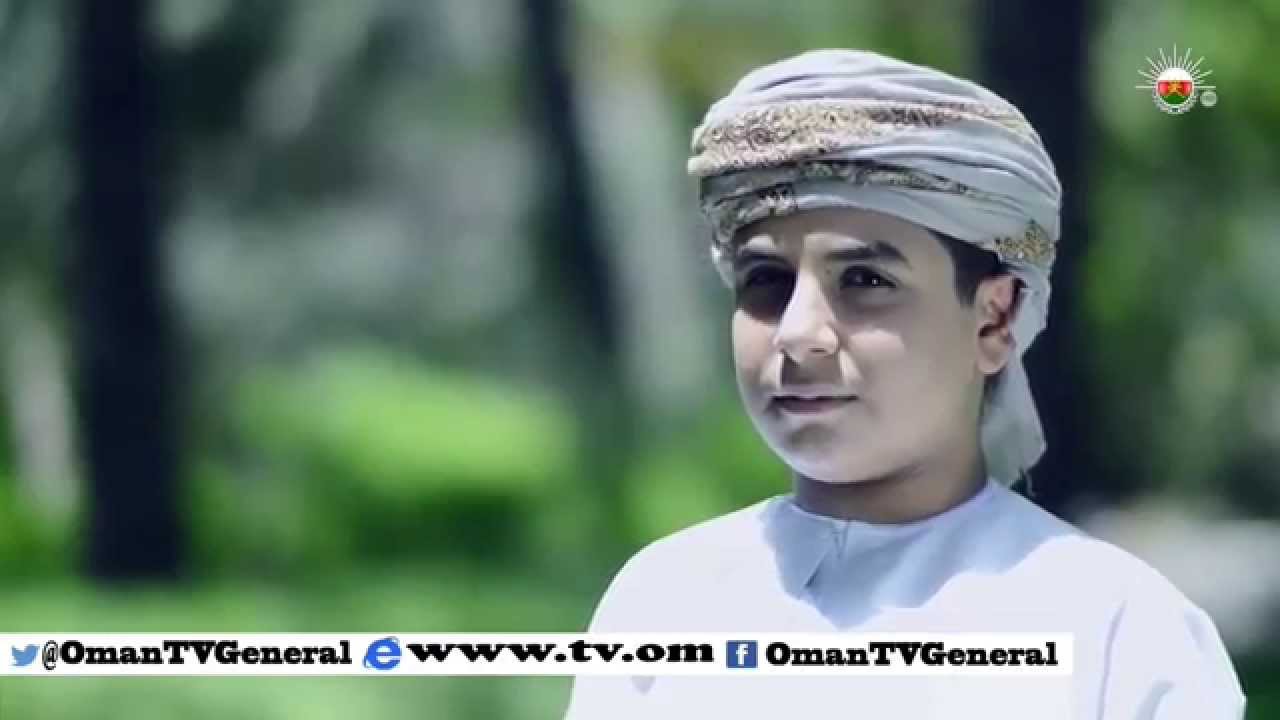 أسماء من عمان 