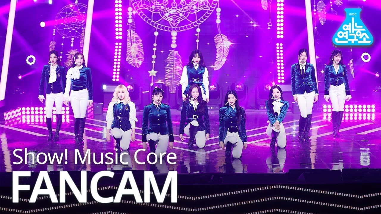 [예능연구소 4K] 우주소녀 직캠 '이루리(As You Wish)' (WJSN FanCam) @Show!MusicCore MBC210109방송