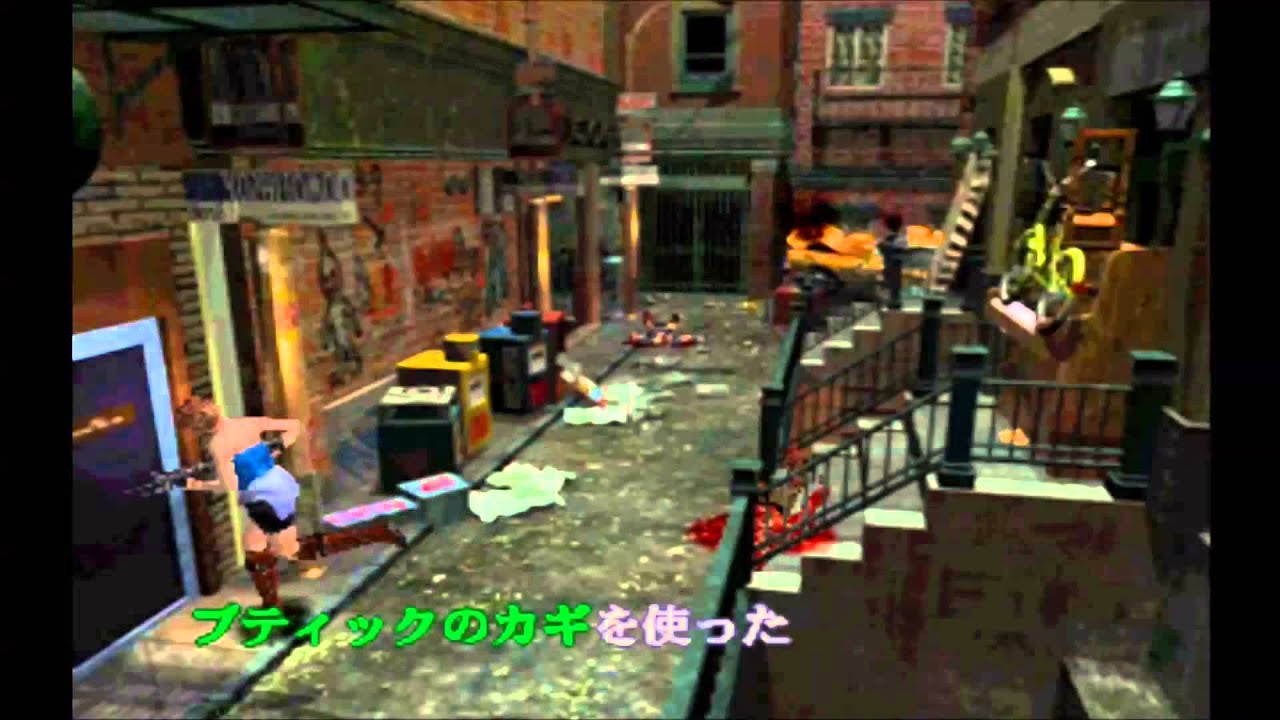 バイオハザード ３ Last Escape - S ランク 回復なし プレイ動画 Part 1