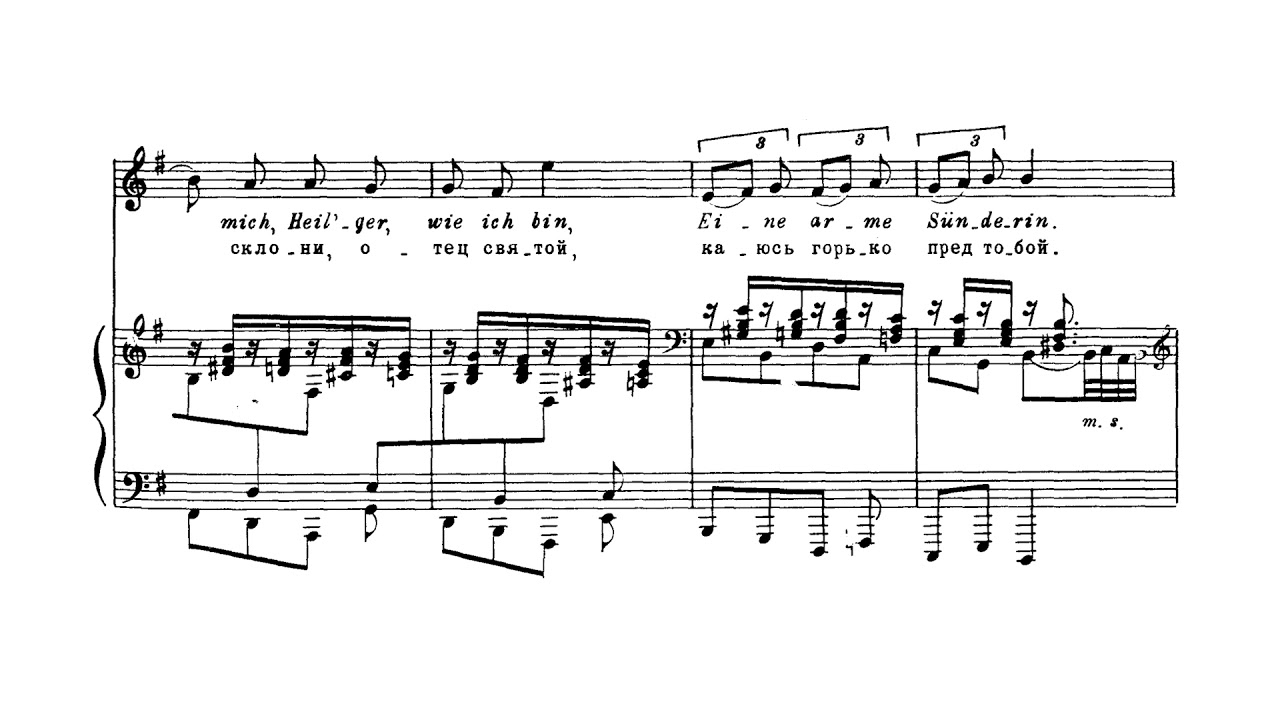 Medtner - 9 Goethe Songs, Op. 6 (1905)