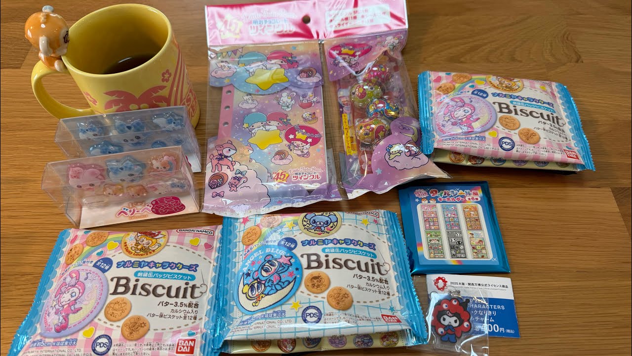 【購入品紹介】平成かわいい。ナルミヤ缶バッジ、ツインクル×キキララ、まじかるベリーベリー他