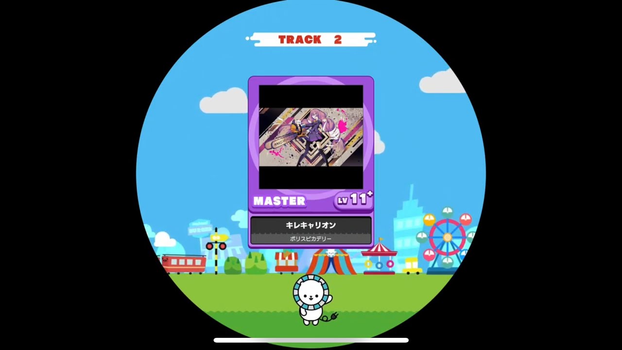 【maimaiでらっくす外部出力】キレキャリオン MAS AP