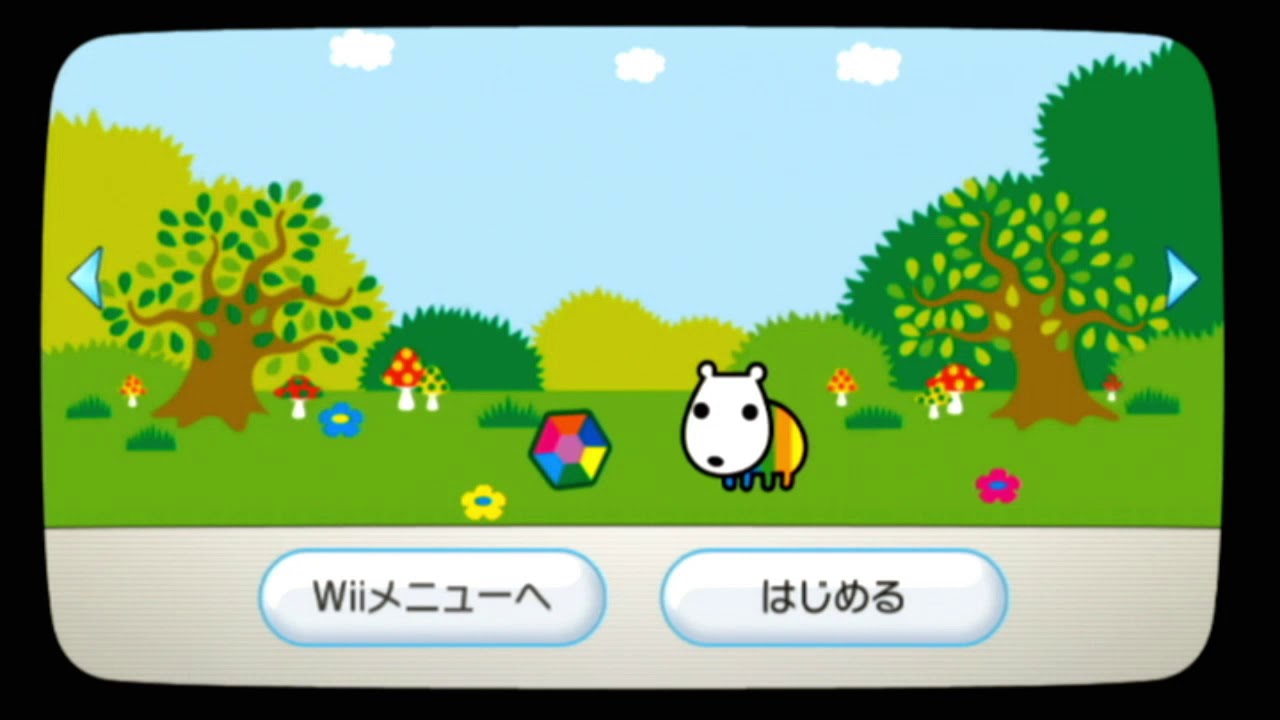My Japan Wii Menu