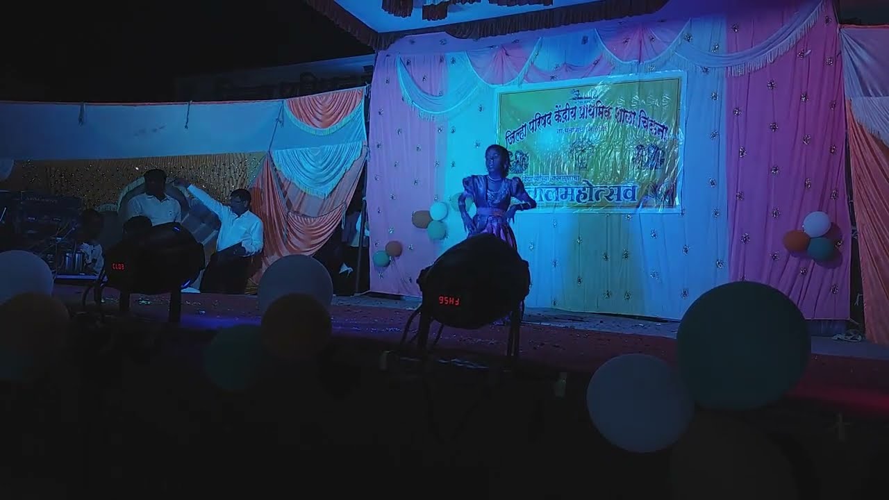 Ranu mumbai ki ranu