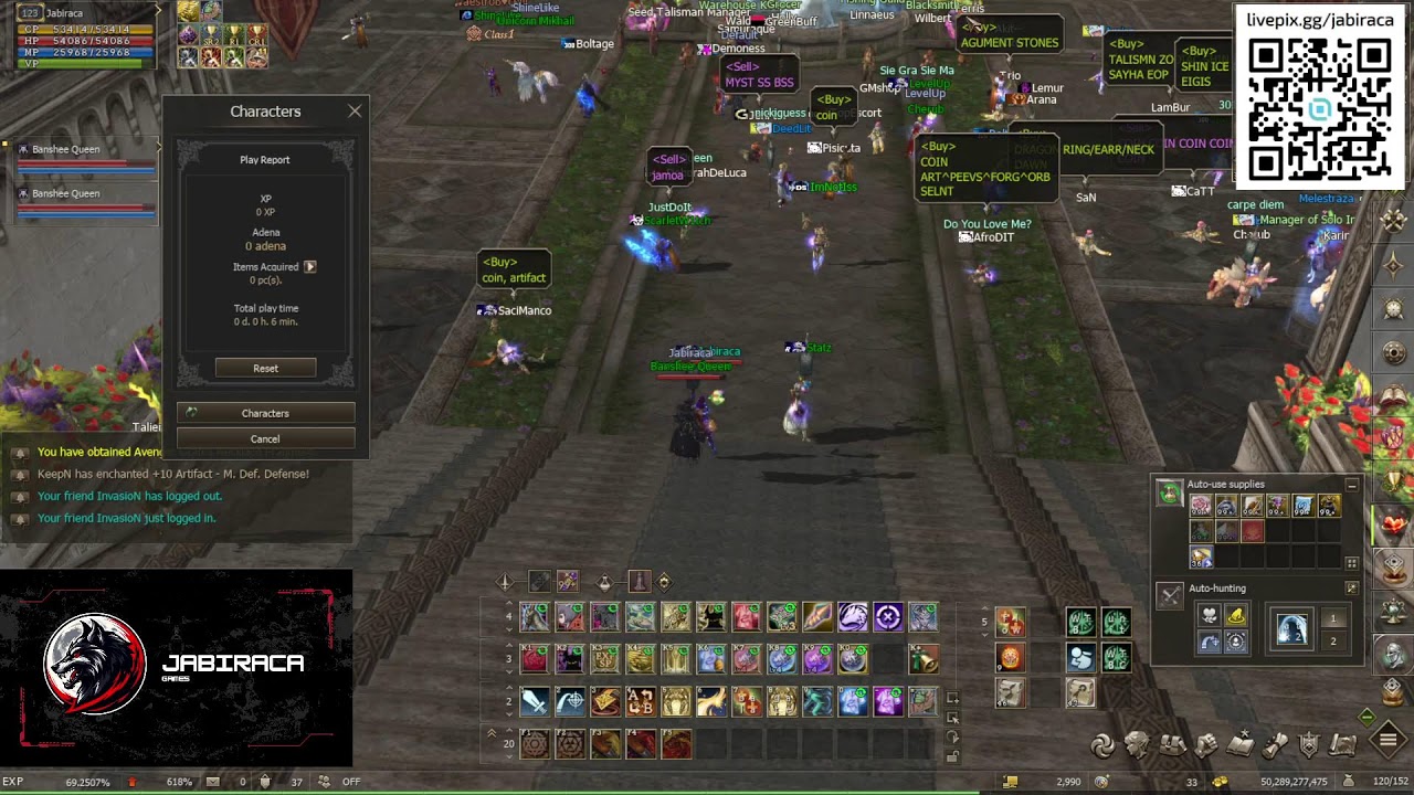 【LineageII】- Official EU - Server Orfen  #lineage