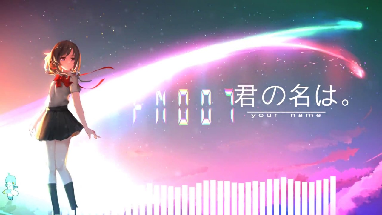 夢灯籠 (FN007 Remix)