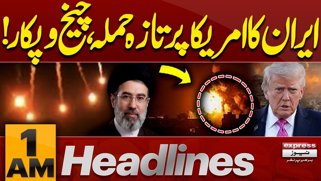 US Strikes Iran | Missile Attack | Strait Of Hormuz Tensions | US-Iran War Live | 1 AM Headlines