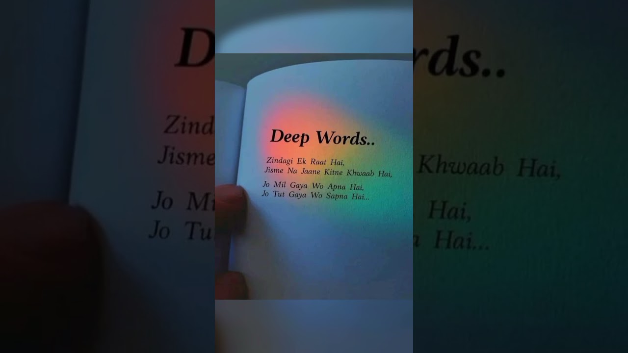 Deep words|| English urdu poetry || 