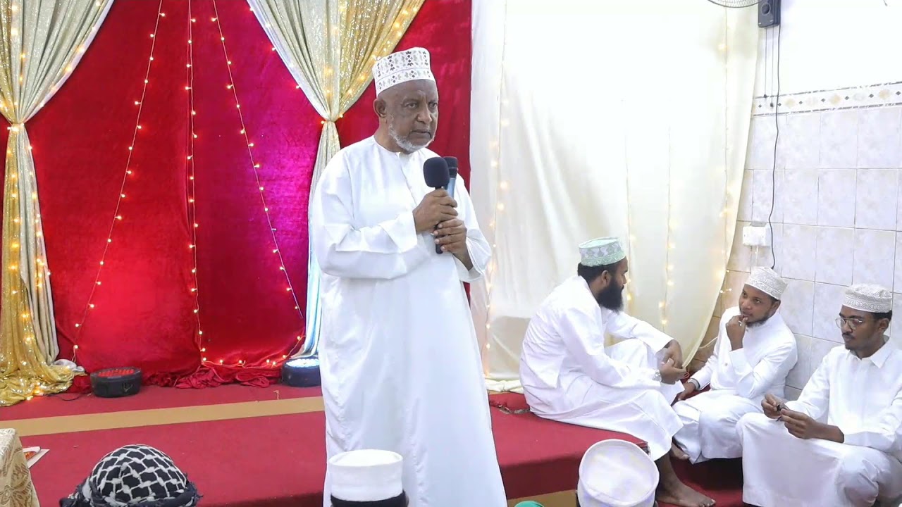 HAFLA MADRASATU MUADH AL-ISLAAMIYAH 1447H