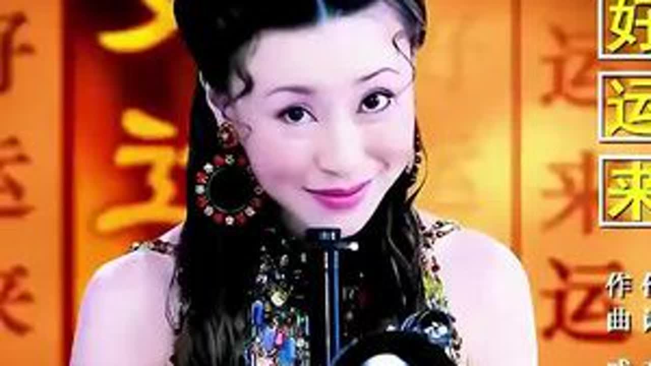 永恒的经典！由四位美女歌唱家 演唱【祖海 常思思 王庆爽 陈笠笠】 歌甜人美，直击人心。#经典金曲#热门歌曲#每天推荐音乐 #创作者中心 #创作灵感