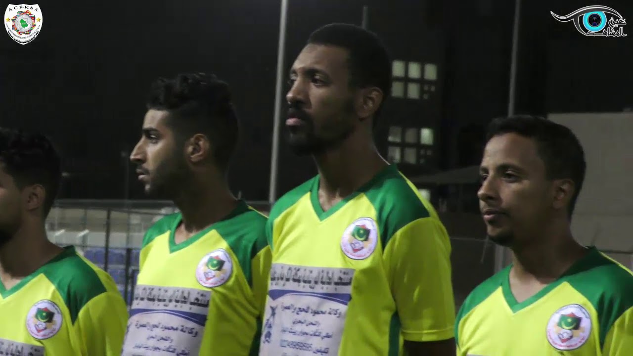 رابطة بطولة الجاليات 2019 بجدة : موريتانيا - بوركينا فاسو