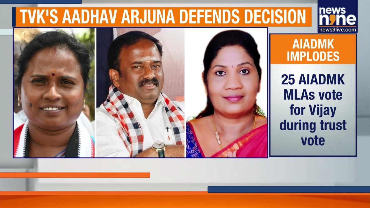 AIADMK Crisis Deepens: Another MLA Likely to Quit, TVK Poaching Row Intensifies