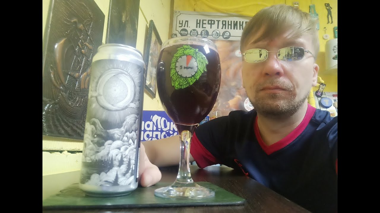 ПП: Atlas Meadery Мыс Бурхан Мёд С Добавлением Таёжных Трав И Ягод
