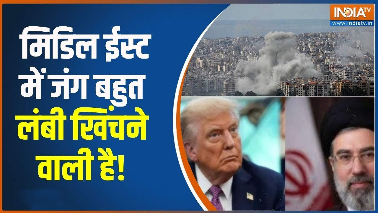 Iran Vs America War : मिडिल ईस्ट में जंग बहुत लंबी खिंचने वाली है! ।  Iran Vs America । Middle East