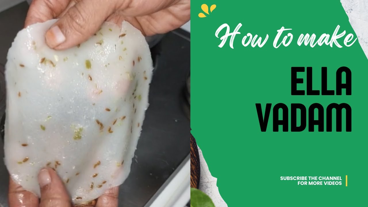 ELA VADAM | இலை வடாம் | Recipe to make ela vadam | anytime snacks | Sollungo Maami