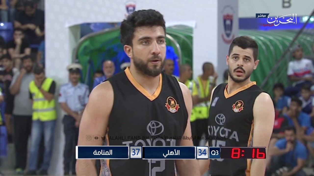 نهائي دوري زين | الأهلي × المنامة | المباراة الثالثة | الربع الثالث
