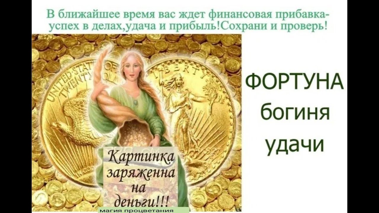 На Фортунах первый раз. Финвал Омамори Каталина. АГСы не нерфили, их заменили на Фортуны.