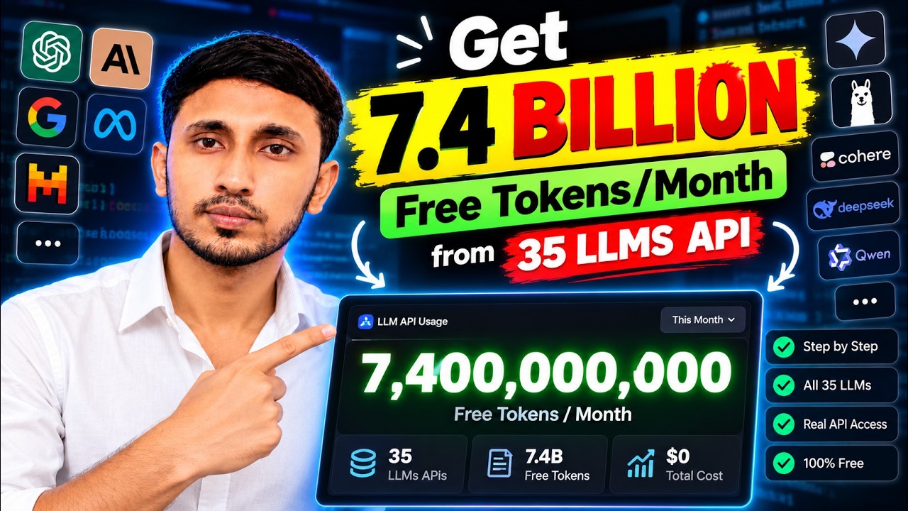 Получайте 7,4 МИЛЛИАРДА бесплатных токенов в месяц через Free LLM API