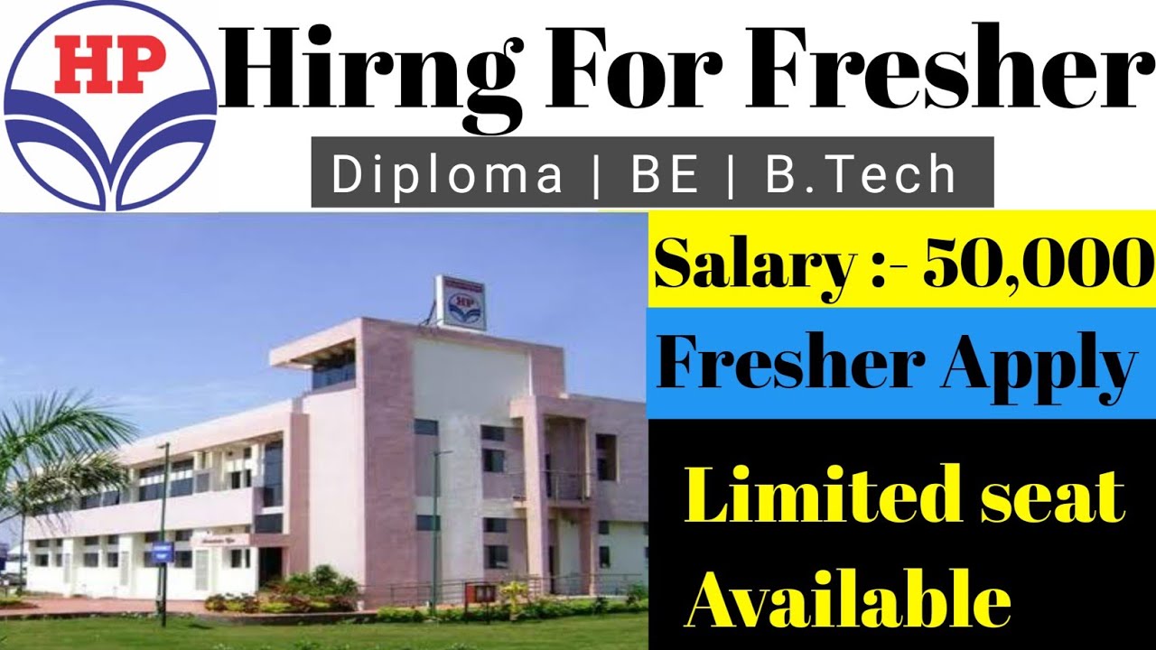 HPCL Vacancy 2021 | Fresher Hiring| Salary 50,000|Government Jobs 2021| Apply Online| HPCL Jobs 2021