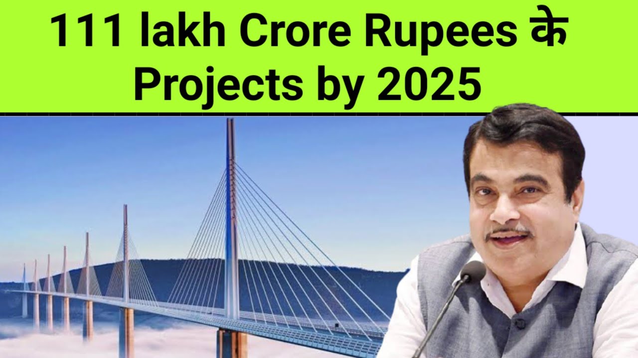 Infrastructure Projects of 111 Lakh Crore Rupees to be BUILT by 2024-25 🌟 #Expressway