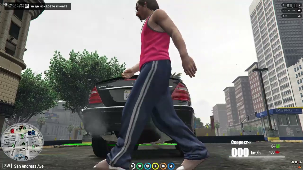 FiveM&reg; by Cfx re   ESXTigerSquad RolePlay S2  💲5000лв Начален бонус💲  🔪Наркотици🔪  📄РЕАЛНА Икон
