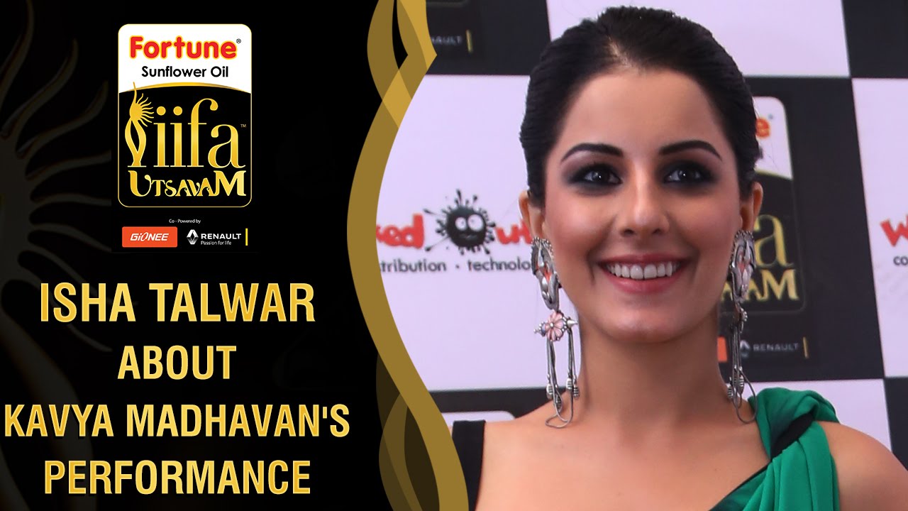 Isha Talwar about Kavya Madhavan's Dance Performance | IIFA Utsavam 2016 Awards | #Be1forChennai