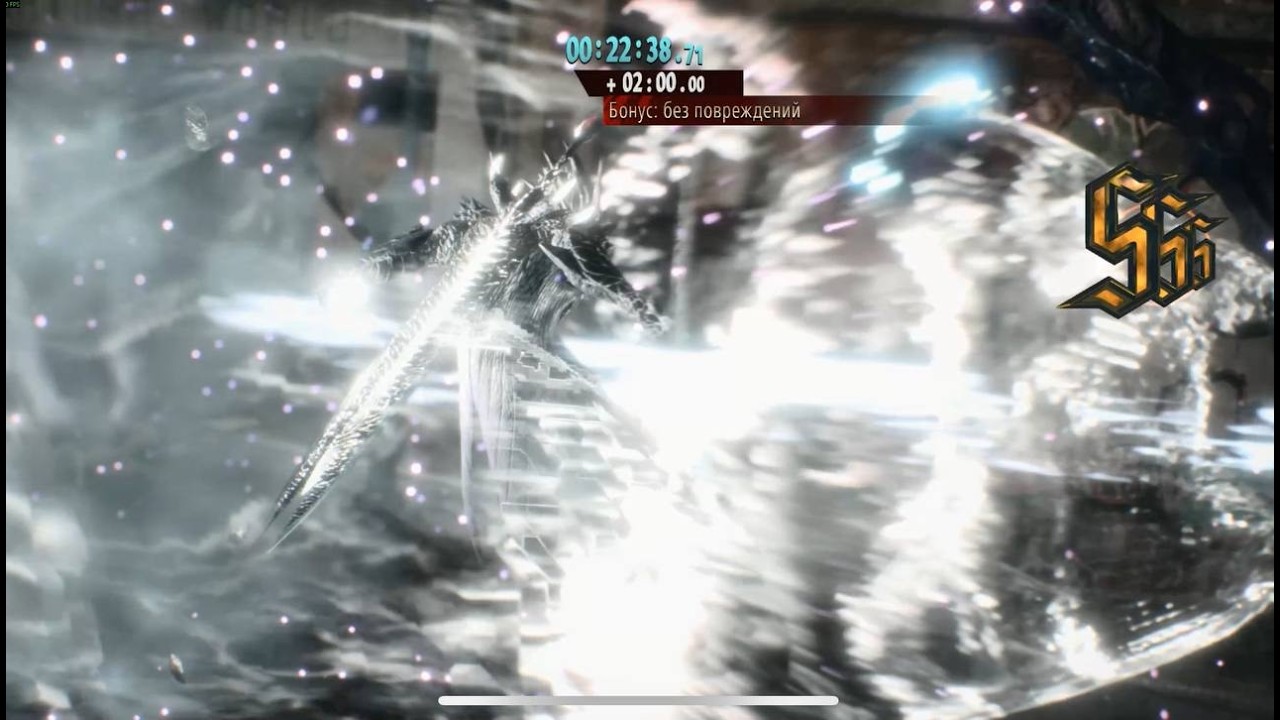 So I finally did Cavalier with no damage on Dante