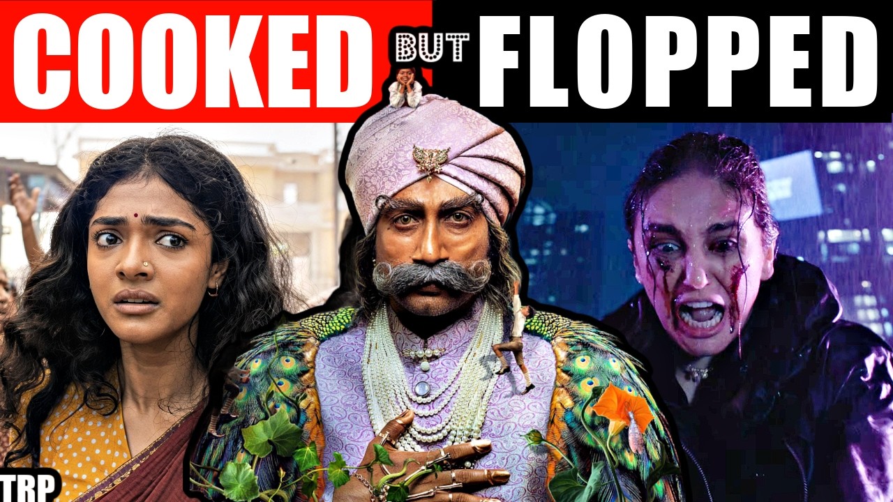 Telugu Cinema Cooked 🔥 | 3 Out Of The Box Indian Movies That Flopped In 2026